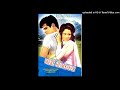 Mera Pardesi Na Aaya MP3 Song Movie Mere Humsafar
