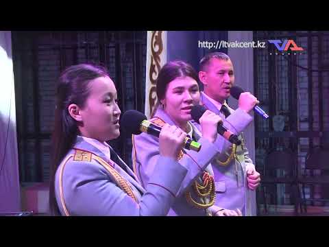 «Күн» ақпараттық бағдарлама 21 қараша 2023ж.