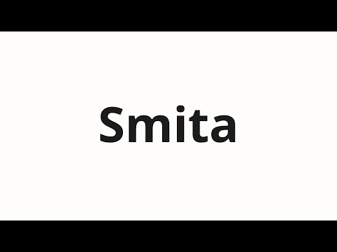How to pronounce Smita | Смита (Smith in Russian)