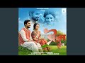 Prem Rog