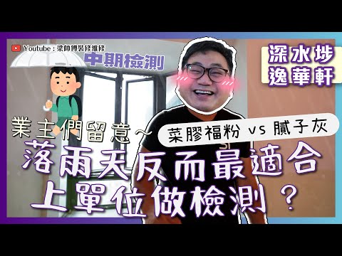 軒的意思