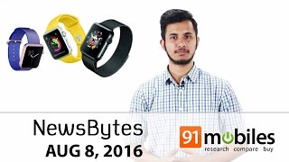 Apple Watch 2, Samsung Galaxy Note7, Facebook and more | 91mobiles [NewsBytes]