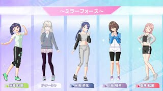 カブラのシャインポスト