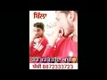 Tu Ki Jane Assi Ta Dil Te Leye Ne
