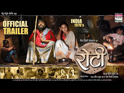 Devendra kumar Pathak 