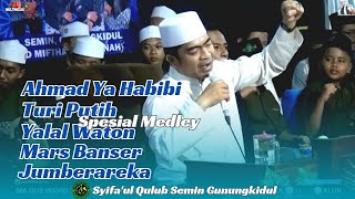 Download lagu GUS WAHID SPESIAL MEDLEY || SYIFA'UL QULUB SEMIN GUNUNGKIDUL mp3 Download lagu GUS WAHID SPESIAL MEDLEY || SYIFA'UL QULUB SEMIN GUNUNGKIDUL mp3