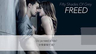 Shungudzo Kuyimba - Come On Back 中英歌詞 (Fifty Shades Of Grey)