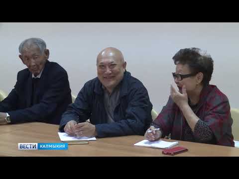 Вести «Калмыкия»: выпуск 20.09.2018 на калмыцком языке