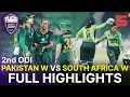 Full Highlights Pakistan Women Vs South Africa Women 2nd ODI 2025 PCB M3R1U
