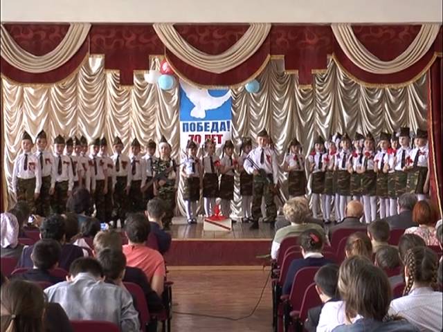 От детей войны - детям мира