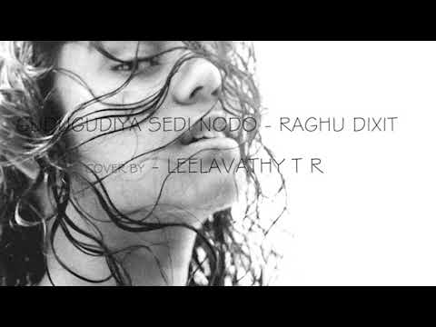 Leelavathy Gudugudiya...