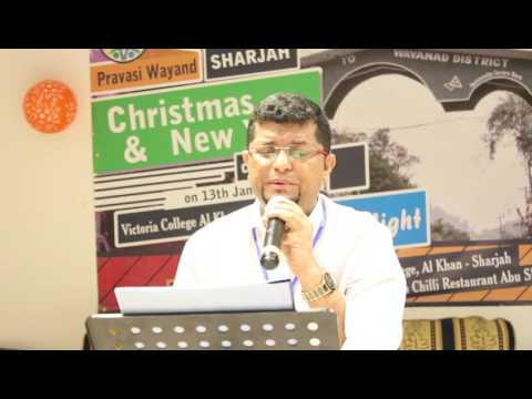 KUNCHI MUHAMMED (CHAHOON GA MAIN TUJHE) 13 01 2017 MUSIC NIGHT