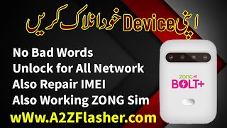 How to Unlock ZONG MF25 Device for all Network & IMEI Repair || No Fastboot Device || MF25 IMEI File