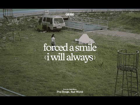 Girl and Her Bad Mood - forced a smile (i will always) (Lyric Visualizer)