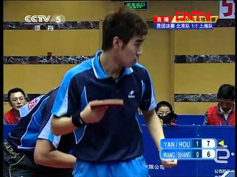 2011 China Nationals (MT-F) [g3] Yan An / Hou Yingchao - Wang Liqin / Shang Kun [1/2]
