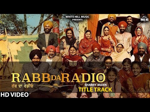 Poster rabb da radio 2 lyrics – sharry mann