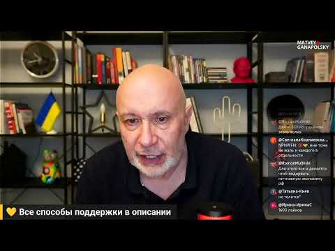 ИТОГИ СРЕДЫ / ГАНАПОЛЬСКАЯ ПРАВДА / 10.06.2026