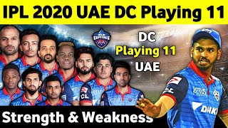 IPL 2020 UAE - DC Team Playing 11 | Delhi Capitals Squad | 2020 IPL Delhi Team | Playing XI