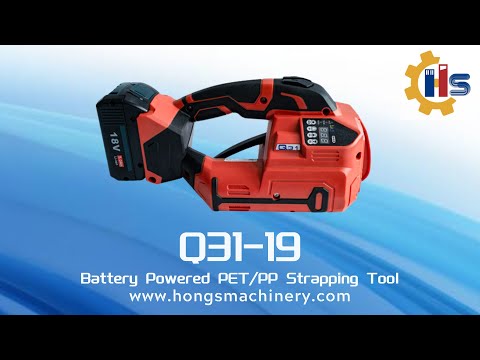 HongsMachinery Q31-19 Battery Powered Strapping Tool
