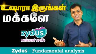 Download lagu Zydus Life Sciences - Future Value- Learning for Beginners mp3 Download lagu Zydus Life Sciences - Future Value- Learning for Beginners mp3