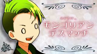 【00】テスト放送 ‐ 荒唐無稽すぎるラジオ番組【ゆっくり実況】