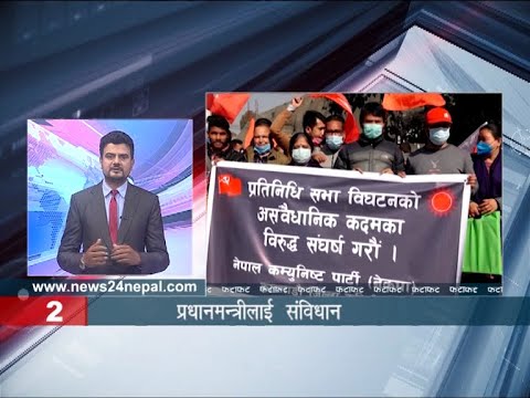 MORNING NEWS FATAFAT - NEWS24 TV