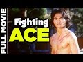 Fighting Ace 1979 Kung Fu Movie John Liu Yeong Mun Kwon