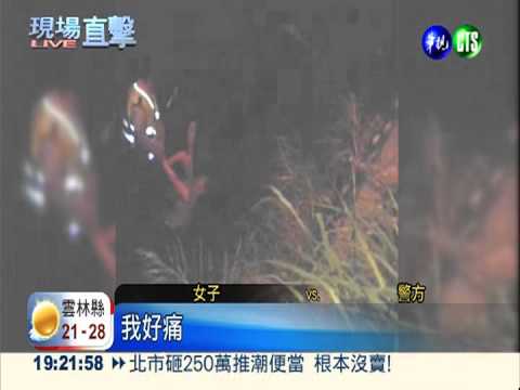 女子跳水輕生! 勇警救命"跟著跳"
