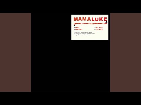 Duna (feat. Carla Alexandar)