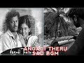 Angadi Theru Bgm Whatsapp Status Angadi Theru Sad Bgm Lokesh Help Music