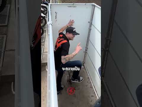 ทำไมคนปล่อยสตาร์ต “ไม่กดตรงเวลา”!?