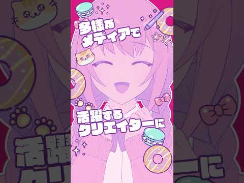 メディア表現学科 2025年 京都精華⼤学デザイン学部が変わる !🌟