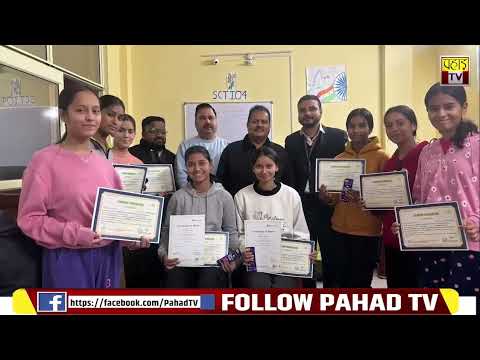 Certificate Distribution Ceremony | Samoon Foundation Shyampur