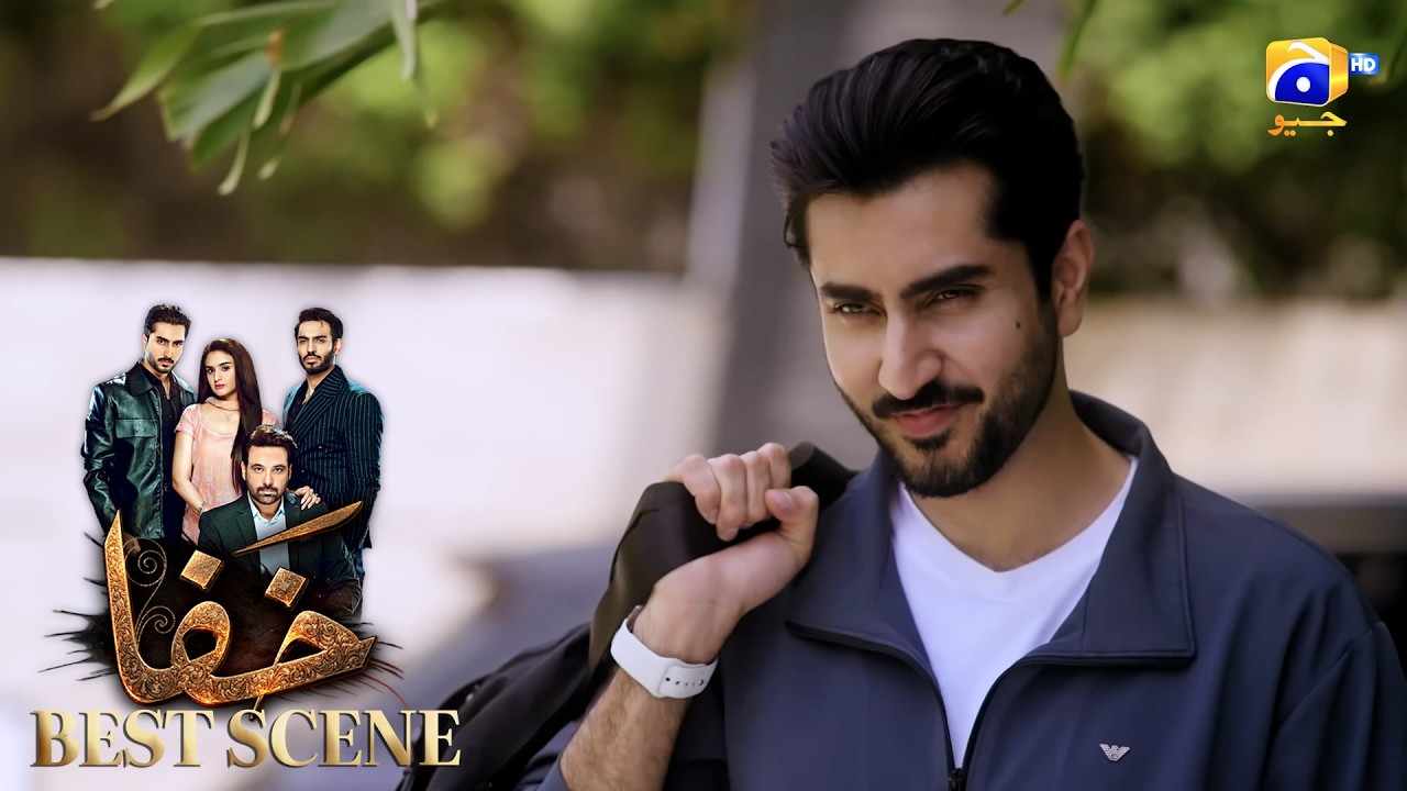 Khafa Episode 21 | 𝐁𝐞𝐬𝐭 𝐒𝐜𝐞𝐧𝐞 𝟎𝟑 | Mikaal Zulfiqar - Hira Mani - Ayesha Rajpoot | HAR PAL GEO