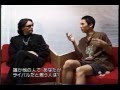 Steve Vai - Jibboom