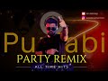 Punjabi Main Event DJ Mix 2025 Punjabi All Time Party Hits Forever Hits Trending Beats