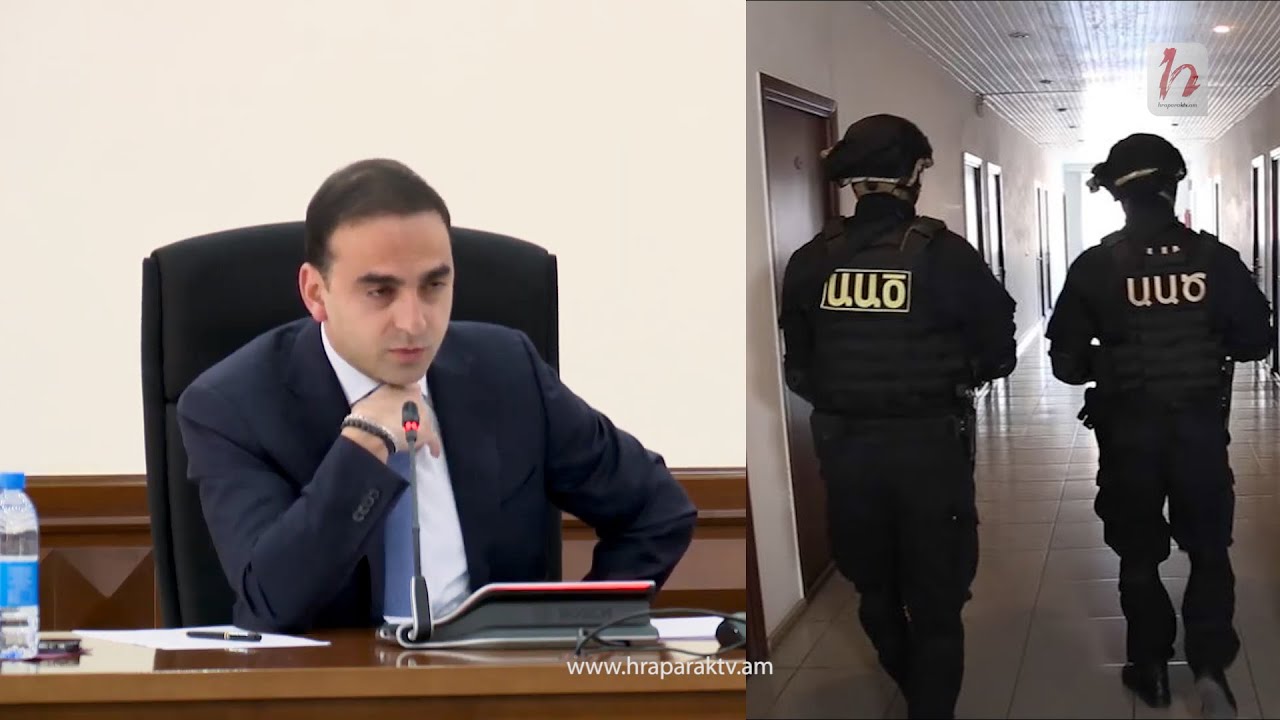 ԱԱԾ կողմից ձերբակալություններ էին Շենգավիթի թաղապետարանում, ի՞նչ էր եղել