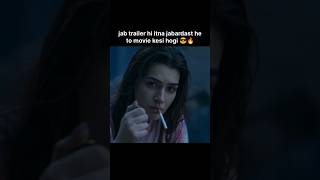 Download lagu Raanjhana 2 two broken 💔 person one frame #raanjhana #broken #dhanush #kriti #trending #shorts #sad mp3 Download lagu Raanjhana 2 two broken 💔 person one frame #raanjhana #broken #dhanush #kriti #trending #shorts #sad mp3