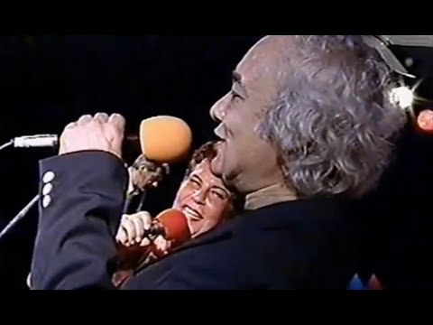 Nana Caymmi e Erasmo Carlos: Este Seu Olhar + Só Em Teus Braços (Promessas) | 1997