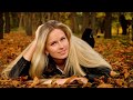 Женщина - Осень 