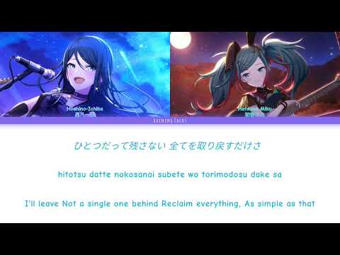 Teo (テオ) | Leo/need x Hatsune Miku | Color Coded Lyrics Kan/Rom/Eng