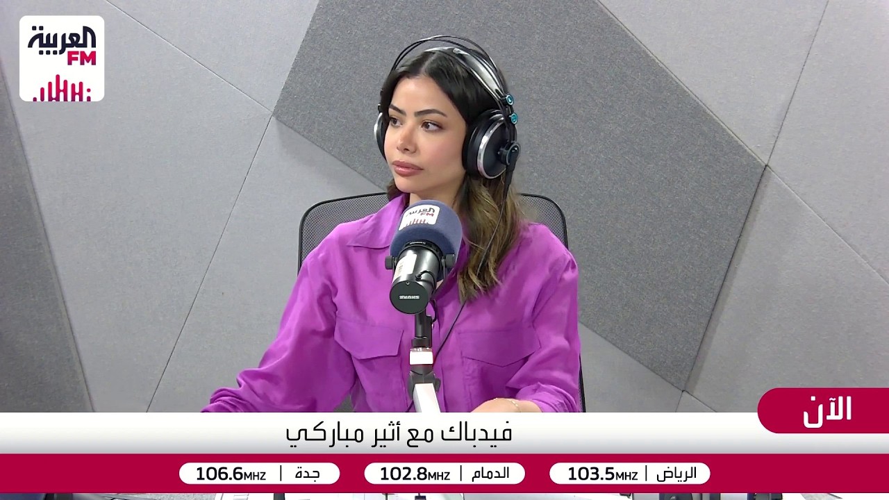 فيدباك | توقعات رفع الفدرالي للفائدة ..عمالقة التكنولوجيا أشرار هوليوود ..إتي?