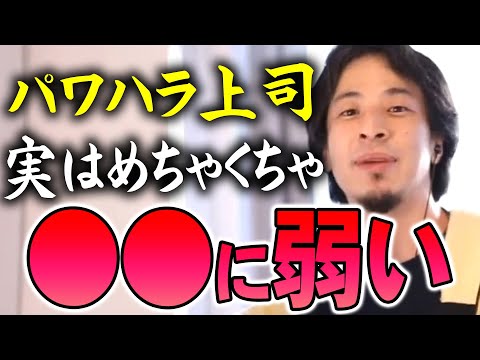 「ジョコ&クラース対ProSieben」:デュオはまた放送局に負けた
