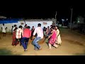 Bhama Sundaralo Kolatam Song