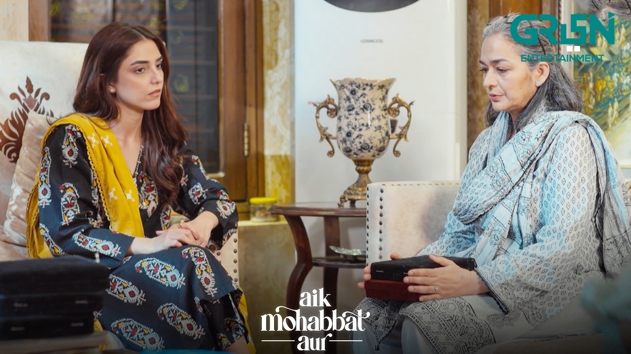 Maa Ka Tohfa Thukra Diya | Ahad Raza Mir | Maya Ali | Aik Mohabbat Aur | Green TV
