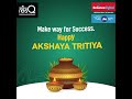 Reliance Digital HappyAkshayaTritiya