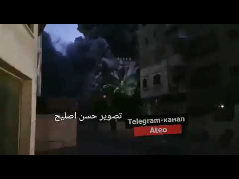 Video Image