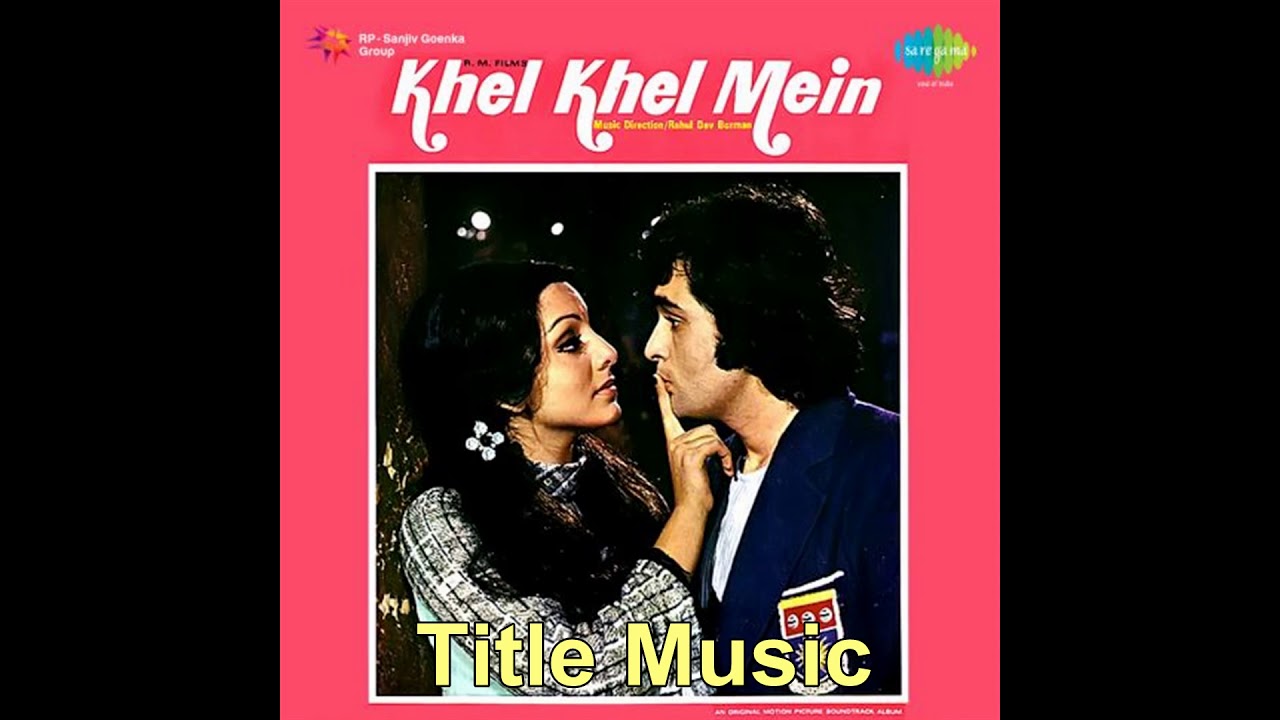 repeat movie image - 6