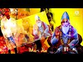 Rahiman Dhaga Parm Ka Rahim Ke Dohe WhatsApp Status Video
