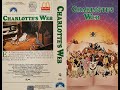Charlotte S Web McDonald S 1993 VHS Beginning Promo